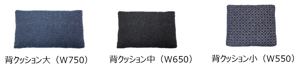 ヌボラ クッション.png
